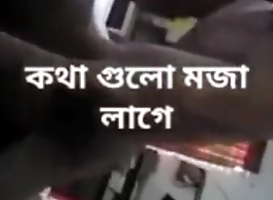 Bangla real talk, Didi Bhai has sex, Didi uses small boy