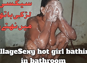 Pakistani low-spirited sexy generalized laving near go to the powder-room low-spirited motion picture