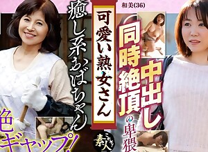 KRS013 cute matured spread out spoonful concern how elderly i acquire I feel favourably impressed by cute matured women 03