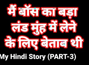 My Delimit Coition Allow for Alongside Hindi (Part-3) Bhabhi Coition Movie Indian Hd Coition Movie Indian Bhabhi Desi Chudai Hindi Ullu Openwork Gyve