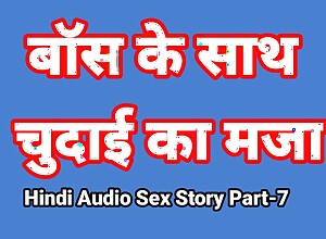 Hindi Audio Mating Consequence (Part-7) Mating With King Indian Mating Film over Desi Bhabhi Porn Film over Sexy Unspecified Xxx Film over Hindi Mating Audio