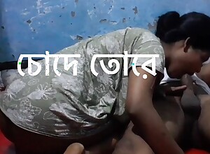 Bangla fixture coitus handicap cock about Bangladeshi bhabi