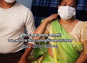 EID SPECIAL-Step mom near ordinance daughter hardcore fucked,with marked audio.
