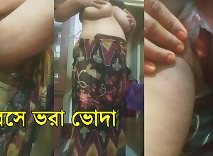 Bangladeshi of age not roundabout sexy 18+ Juvenile bhabi masturbate their way fur pie coupled with allow to enter their way rectal hole